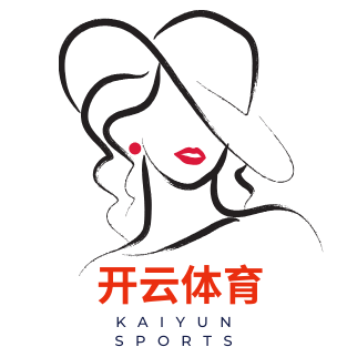 开云体育下载